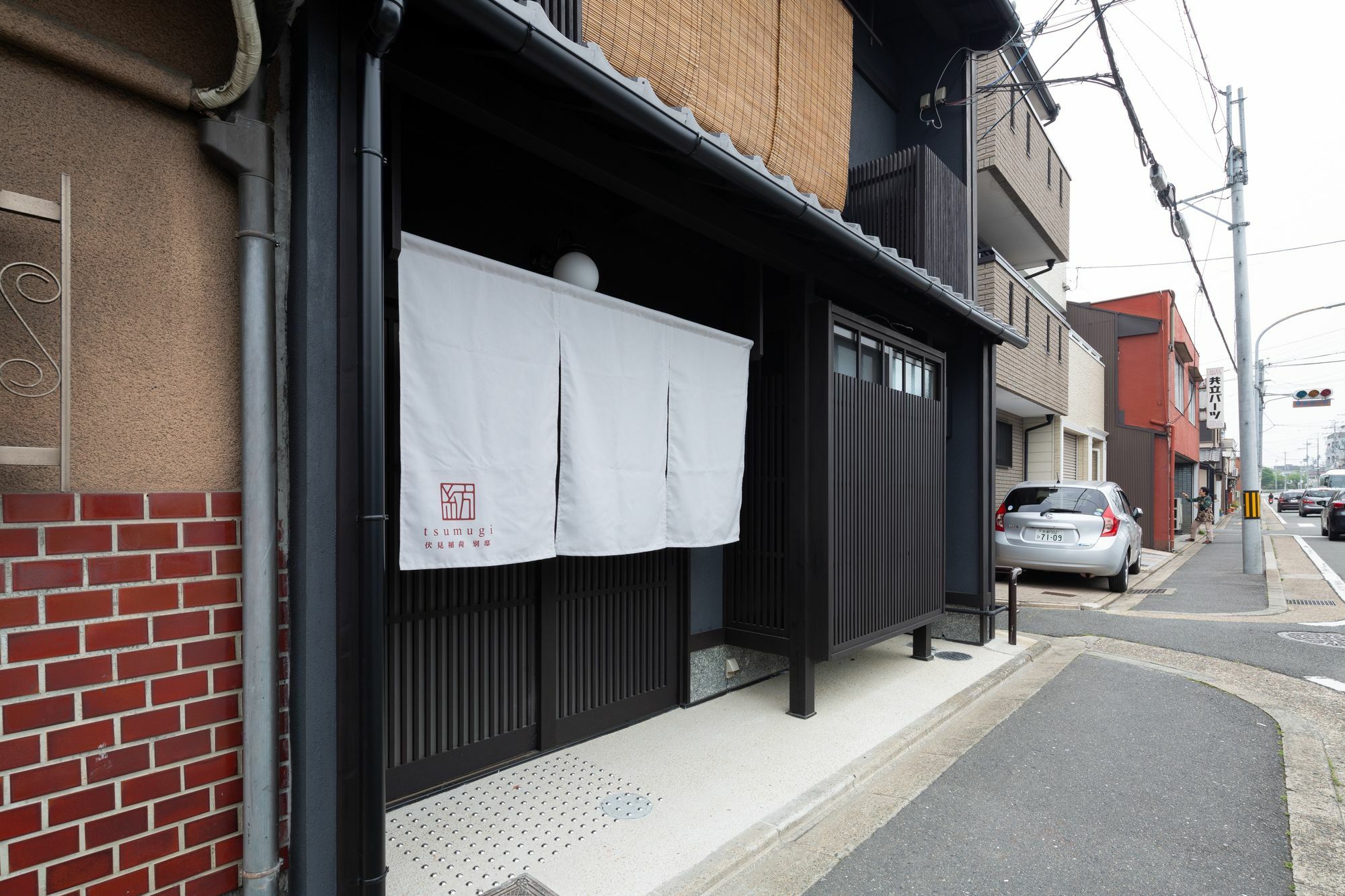 Tsumugi Fushimiinari Bettei Apartment *